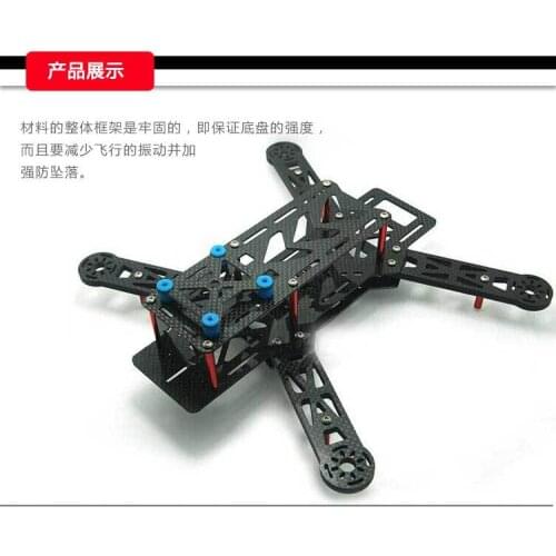 280mm QAV280 250 Pro Full Carbon Fibre Fiber Mini Quadcopter Frame Kit Not FPV250 QAV250