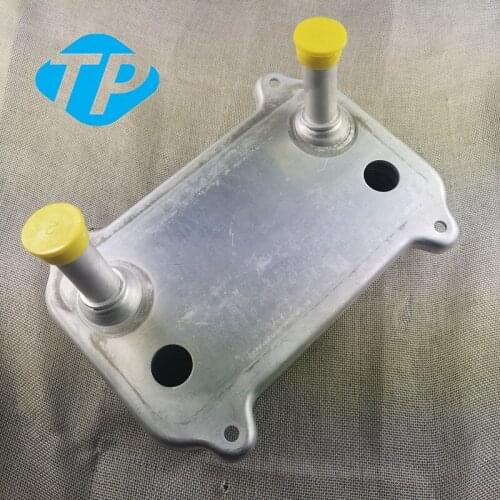 OC0065 Oil Cooler For 2003-2006 8463341