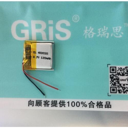 MP3/MP4/MP5/ Bluetooth headset / mouse 402020/042020 polymer lithium battery 120mAh