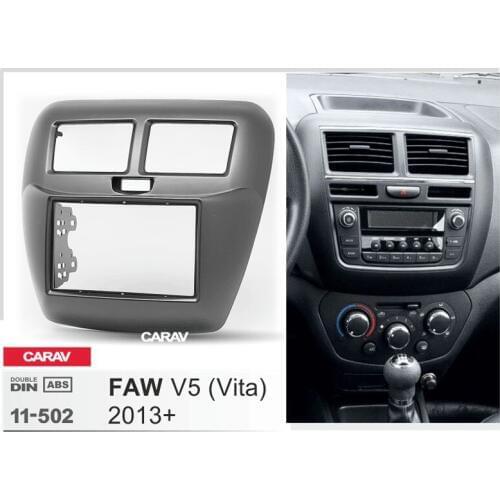 CARAV 11-502 Double Din Fascia For FAW Vita V5 2013+ Radio DVD Stereo Panel Dash Mounting Installation Trim