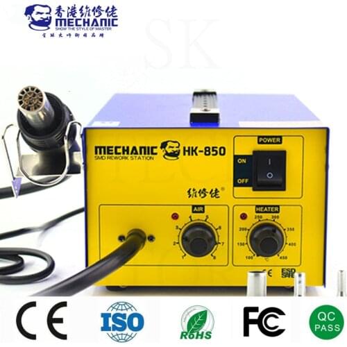 MECHANIC Smd Hot Air Rework Station HK-850 Air Pump Type Hot Air Gun Ceramic Heat Core Industrial Wind Gun Blowing Heater