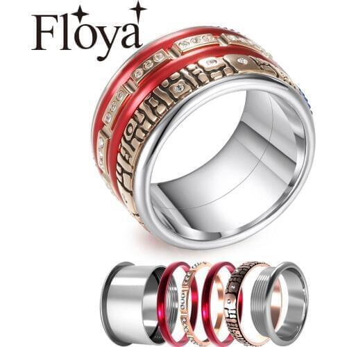 Floya Stainless Steel Combination Red Ring Christmas Party Ring Interchangeable Accessories Femme Bijoux