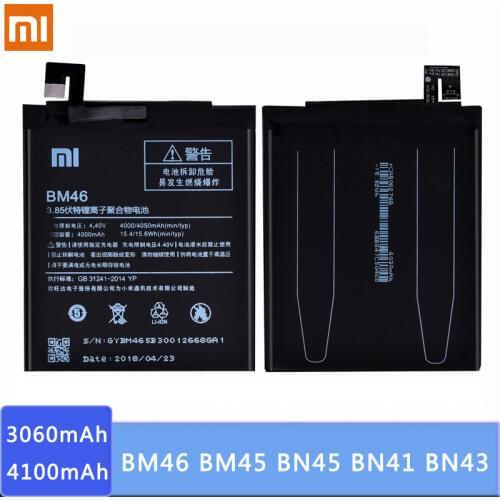 SIYAA Xiaomi Redmi Note 2 Batteries