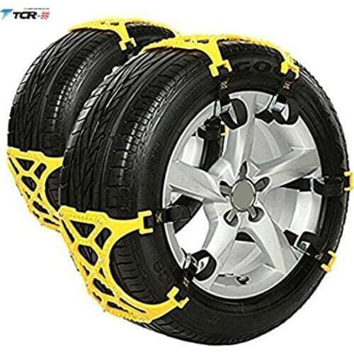 TTCR－II Anti-skid Chains