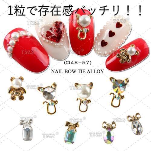 10pcs/lot 3D Charms Jewelry For Nail Art Alloy Cute Cat Bear Bowknot Crystal Pearl DIY Decoration