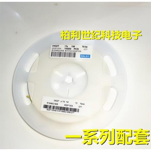 100% New&Original 0402 104Z 100NF 0.1UF 25V Y5V CL05F104ZA5NNNC