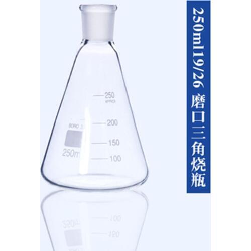 250ml 24/29 High Borosilicate 3.3 Glass Erlenmeyer Flask ,Conical Vessel Laboratory Glassware supplies