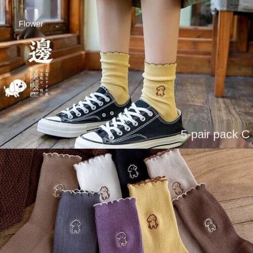 5 Pairs Socks Womens Crew Socks Ins Tide Wild Korean Japanese Cute Lace Socks Cotton Socks Purple Frilly Socks