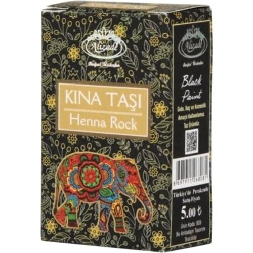 AlizadeKına Stone (german Stone) 10 G henna хна для бровей henna powder плетка