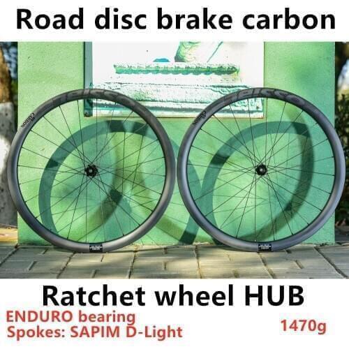 Road disc brake carbon brazing wheel set highway wheel set barrel shaft quick disassembly disc brake set