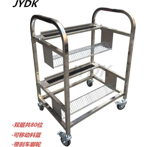 YAMAHA feeder support for FV CL FS SS ZS FEEDER