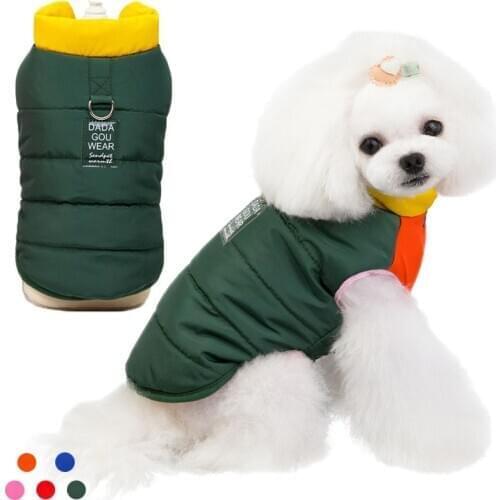 Dog Clothes Winter Pet Warm Padded Vest Coat Jacket For Small Dogs S-XXL Chihuahua Corgi Puppy Clothing Outfit Winter Clothes XL