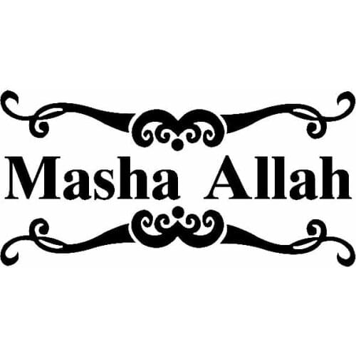 Personalized Car Sticker Martha Allah Islam Muslim Pvc Accessories Reflective Sunscreen Waterproof Decal Black/Silver, 7 * 15cm