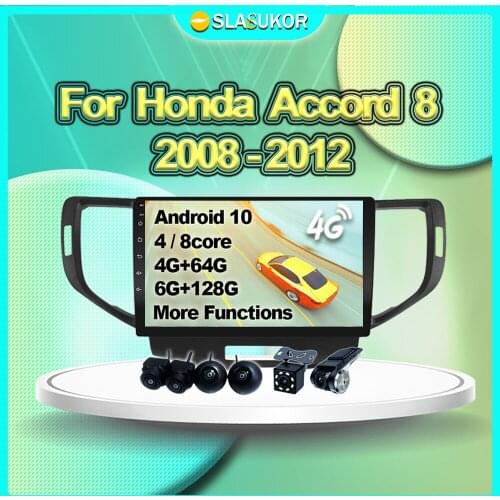 6+128G For Honda Accord 8 2008 2009 2010 2011 2012 Android 10 Auto Multimedia Video Carplay Radio Navigation GPS 4G DVD No 2din