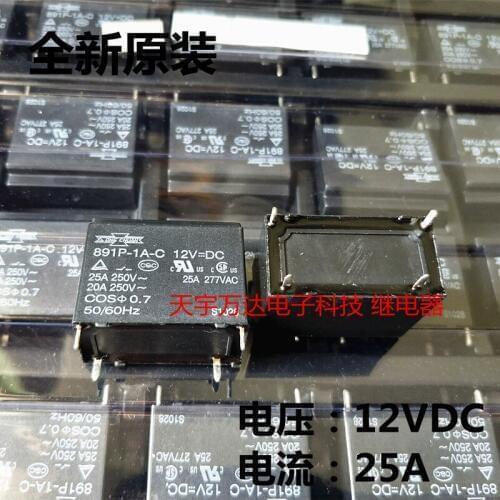 891P-1A-C 12VDC Relay 25A 4PIN 12V