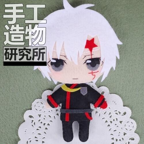 Anime D.Gray-man Allen Walker 12cm Keychain Handmade Material Package Toys Mini Doll Stuffed Plush #4292 Children Gift
