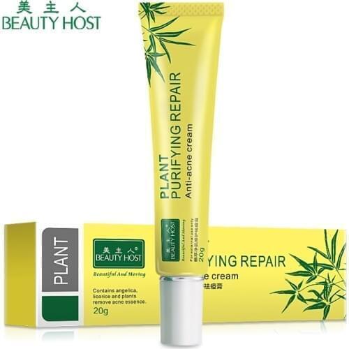 Beauty Host Acne Treatment Face Cream Remove Acne Lighten Acne Scars Moisturizing Brighten Skin Shrink Pores Skin Care