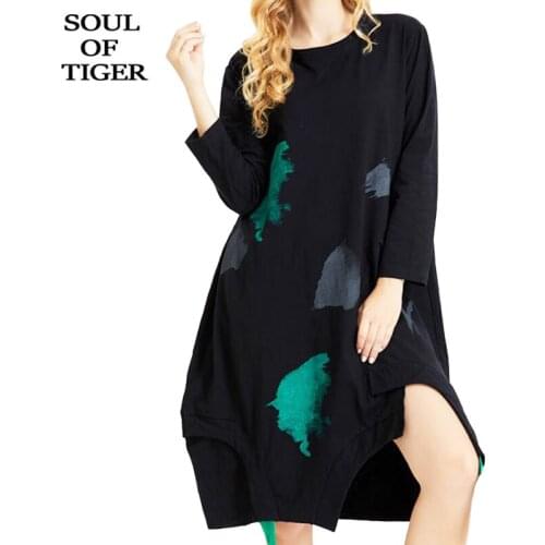 SOUL OF TIGER Long Dresses