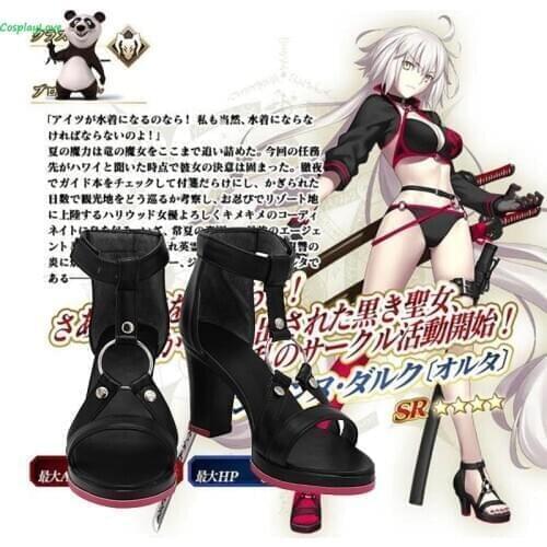 FGO Fate Grand Order Joan of Arc Jeanne d'Arc Bikini Swimsuit Black Alter Cosplay Shoes Long Boots Leather CosplayLove