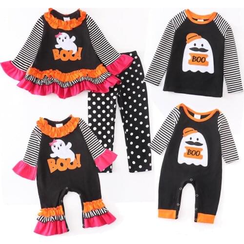Girlymax Halloween Baby Girls Boys Ghost BOO Stripe Romper Toddler Pants Set Boutique Cotton Family Look Kids Clothing