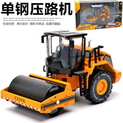 Alloy engineering truck, excavator model ,excavator children toy truck, forklift truck boy,Childrens toy car models