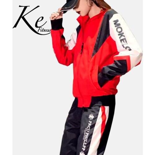 KE Casual suit women 2021 spring autumn Korean fashion all-match comfortable loose jacket sportswear two-piece tracksuit women