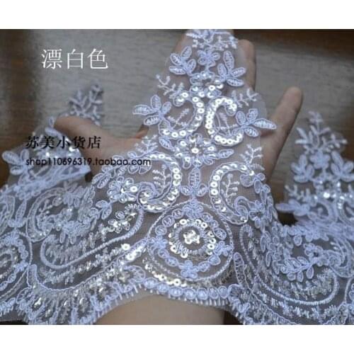 3Yards/Lot Exquisite white beige lace trim car bone sequined lace wedding dress accessories lace fabric 24cm