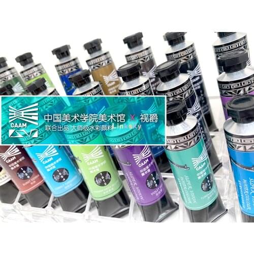 Supervision Regular 30 Color Watercolor X China Academy of Art Art Museum, Artist Quality 15ml Tubular Colors,Art supplies