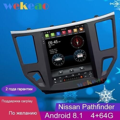Wekeao Vertical Screen Tesla Style 10.4'' Android 8.1 Car Dvd Multimedia Player For Nissan Pathfinder Radio Automotivo 2013
