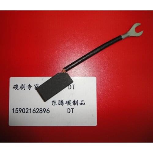 Motor graphite carbon brush CH33N 8X16X32MM graphite brush