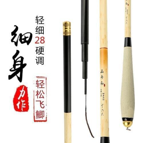 Hard Carp fishing rod 2.7-6.3m High quality 28 tune 40T carbon Rod ultra-light ultra-fine ultra-hard fishing rod long section