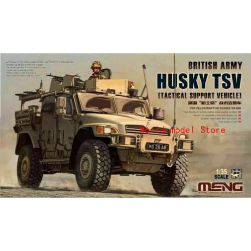 Meng Model 1/35 British Army Husky TSV (Tactical SPT. Veh.) #VS-009 *Sealed
