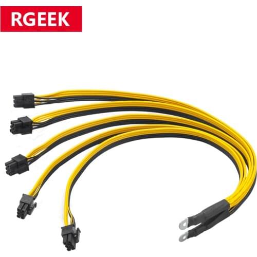 BTC Miner Bitcoin Litecoin S7 S9 S11 power supply to 5* PCI-E 6pin GPU Graphics Card Splitter Power Cable