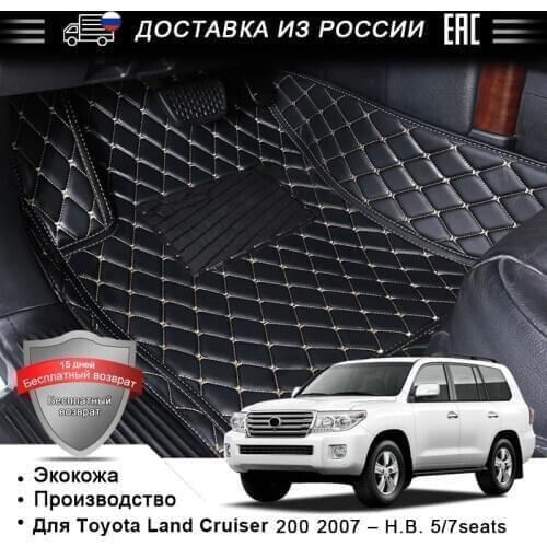 Коврики для ванной и прихожей Rownfur China At AliExpress