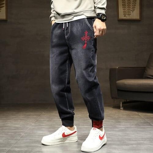 TiLeewon Loose Jeans For Men