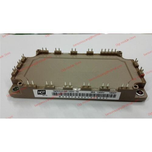 7MBR35SB120H-70