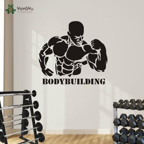 Strong Man Bodybuilding Wall Sticker Sports Muscle GYM Club Center Wall Decor Stickers Kids Teenboys Bedroom Art Vinyl NY-310