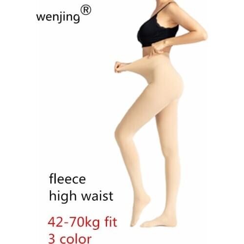 2020 Winter Warm Women high waist fleece elastic tights lady nylon pantyhose