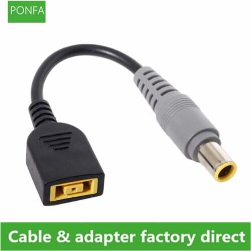 DC 7.9*5.4mm Plug to Rectangle Female Charger Power Cable for Lenovo ThinkPad X1 Carbon Laptop 15cm/0.15m