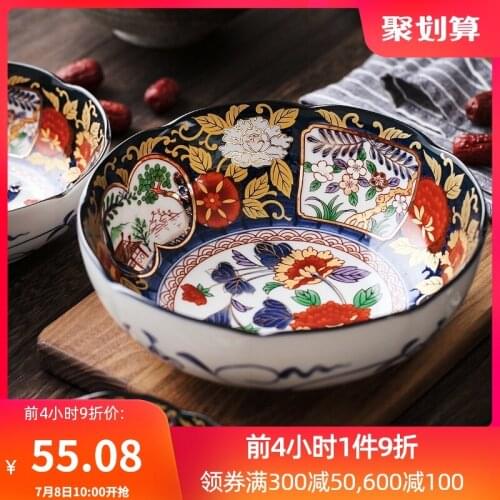 Japanese ceramic bowl, household Hefeng tableware, Japanese style soup bowl, ramen bowl, large retro plate bowl