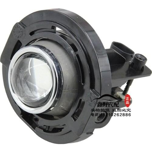 For Jeep Compass Grand Cherokee Car Bumper Front Fog Lamp