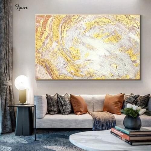Modern White Gold Abstract Poster Brush Texture Wall Art Print Canvas Painting Contemporary Picture Living Room Decor