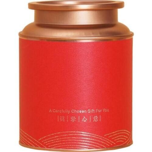 Solid Storage Containers Small Portable Tea Jar Metal Kitchen Packaging Canisters Chinese Style Tea Tin Box Dried Fruit Box