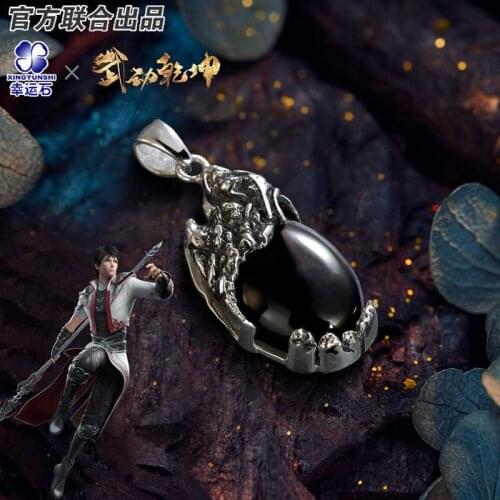 [Martial Universe] Lin Dong Zushi Pendant Silver 925 Sterling Cross Jewelry Necklace Anime Action Figure New Trendy Gift