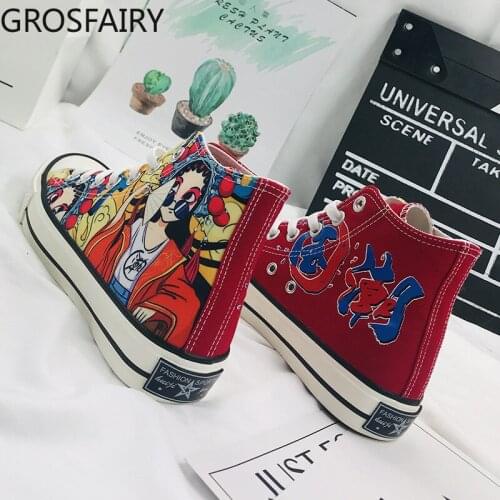 Womens Fashion Vulcanized Shoes Womens Sneakers New Rainbow Retro Canvas Shoes Flat Comfortable High-Top Shoes Women Red