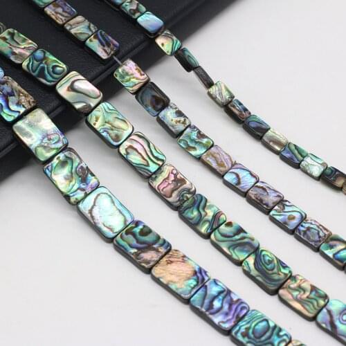 2Pcs Natural Abalone Shell Beads Rectangle Shiny Abalone Shell Necklace Accessories Charm for Jewelry Making Bracelet Earrings