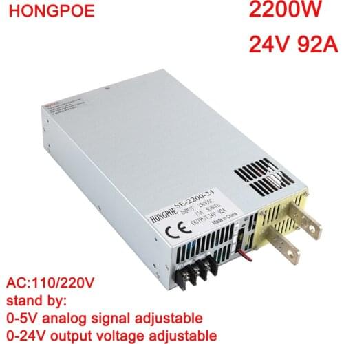 2200W 24V Power Supply 24V AC-DC 0-24V Adjustable Power Transformer 0-5V Analog Signal Control DC24V Power SE-2200-24
