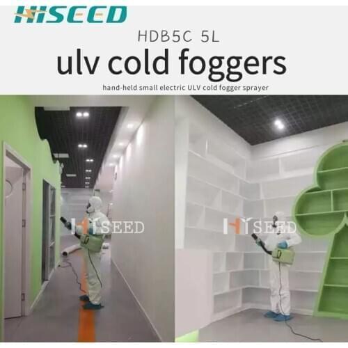 Electric ULV Cold Fogger for Pest Control