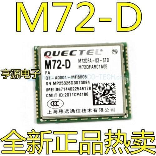 QuecteL M72-D GSM/GPRS
