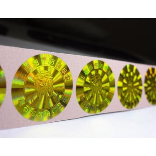 Custom made self adhesive golden hologram sticker label. Free design ! void if removed
